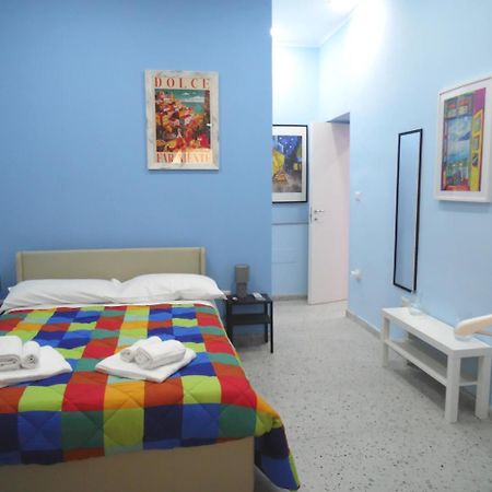 Mithra Apartment Centro Storico Napels Buitenkant foto